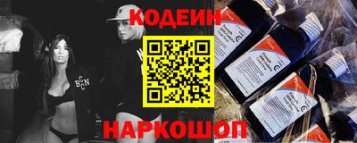 ALPHA PVP Изобильный