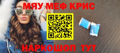 ECSTASY Ирбит