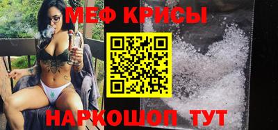 ECSTASY Ирбит