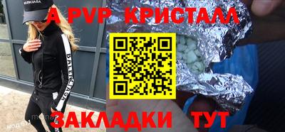 ECSTASY Ирбит