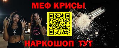 ALPHA PVP Изобильный