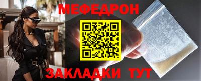 ALPHA PVP Изобильный