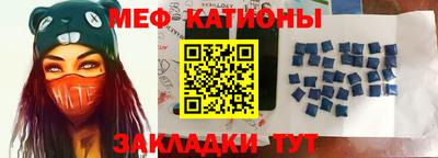 ECSTASY Ирбит