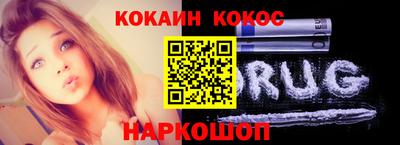 мдма Ипатово