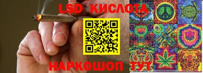 ECSTASY Ирбит