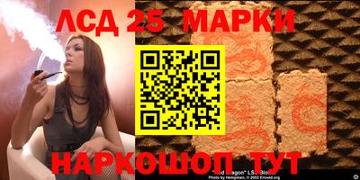 ALPHA PVP Изобильный
