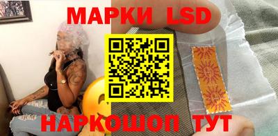 ALPHA PVP Изобильный