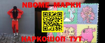 ALPHA PVP Изобильный
