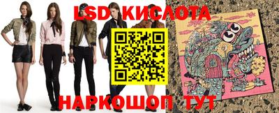 мдма Ипатово
