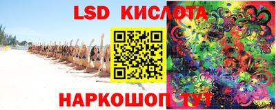 ECSTASY Ирбит