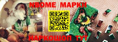 ALPHA PVP Изобильный