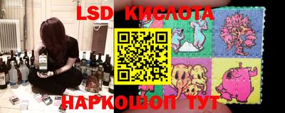 ECSTASY Ирбит
