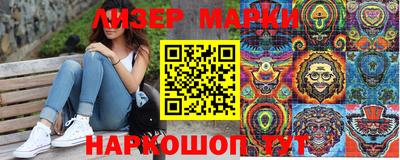 мдма Ипатово