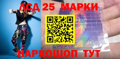 ECSTASY Ирбит