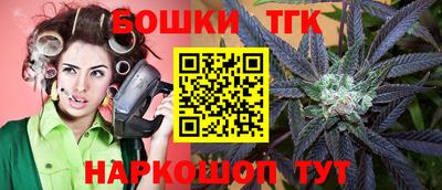 мдма Ипатово