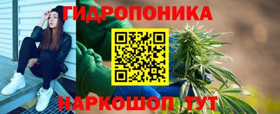 ECSTASY Ирбит