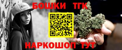 ALPHA PVP Изобильный