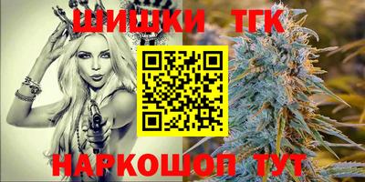 ECSTASY Ирбит