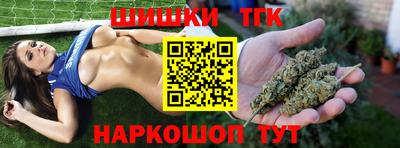 мдма Ипатово