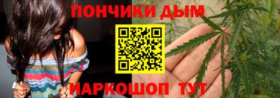 мдма Ипатово
