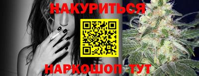 мдма Ипатово