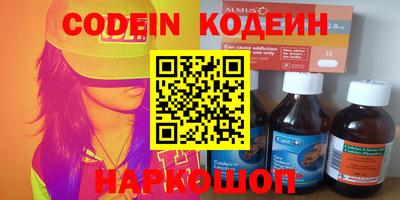 ECSTASY Ирбит