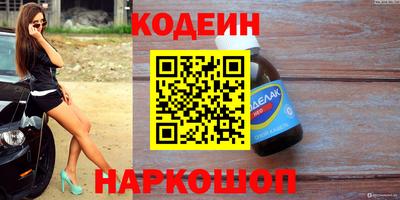 мдма Ипатово