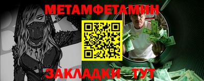 ALPHA PVP Изобильный