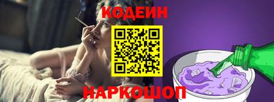 мдма Ипатово