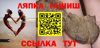 ALPHA PVP Изобильный