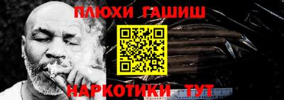 ECSTASY Ирбит
