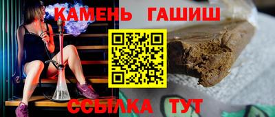 ECSTASY Ирбит