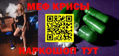 ALPHA PVP Изобильный