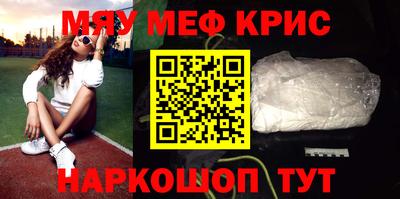 ECSTASY Ирбит