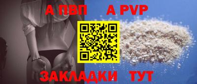 ECSTASY Ирбит