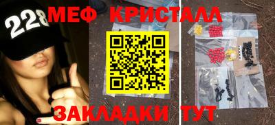 ALPHA PVP Изобильный