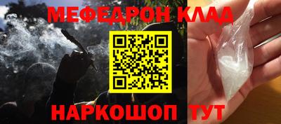 ALPHA PVP Изобильный