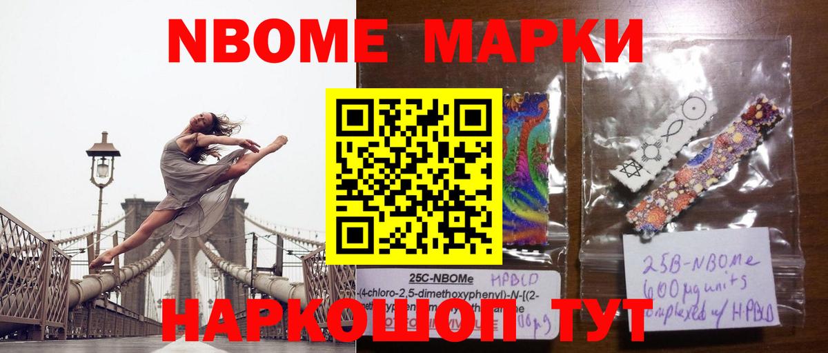 LSD-25 экстази кислота  ЛСД экстази  Дзержинск  Вход с VPN 